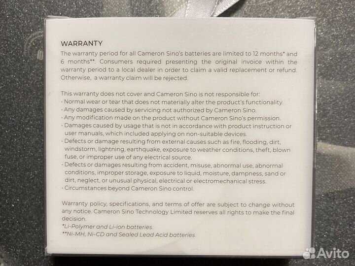 Lithium-ion battery pack dymo 420