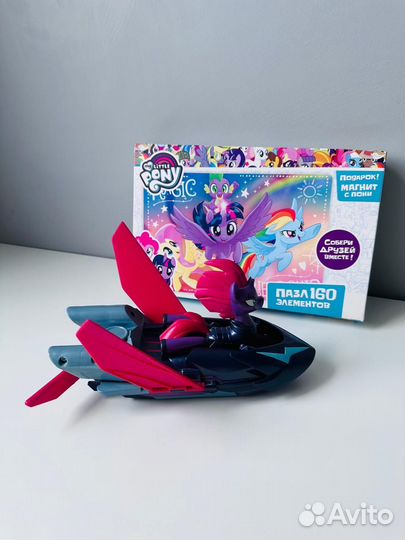 My little pony Буря с кораблём стражи Hasbro