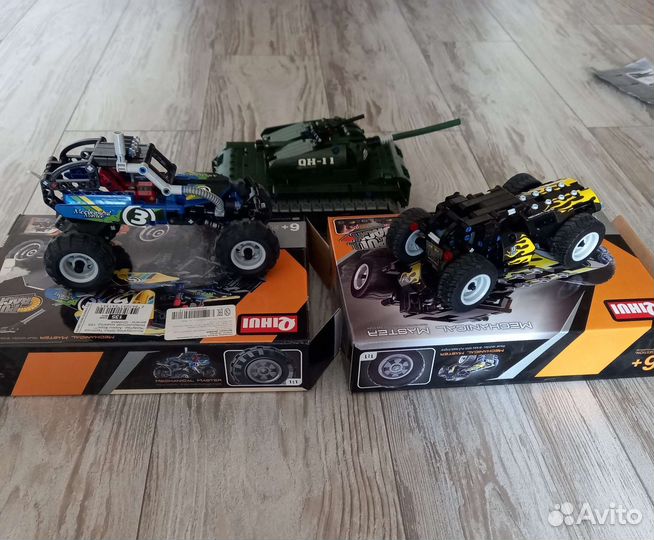 Конструктор б/у 3 шт