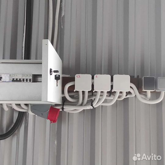 Электрик,Умный дом,ремонт АКБ на шуриках,самокатах