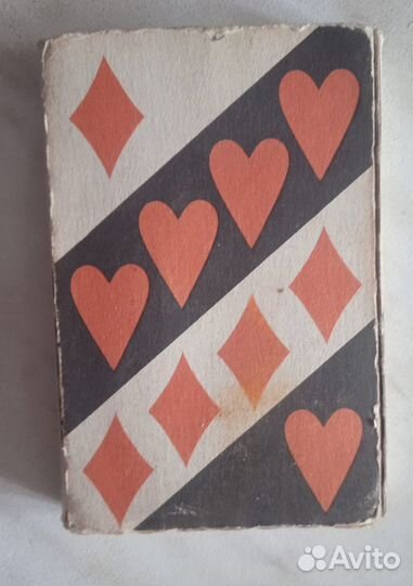 Игральные карты сувенирные 90-е