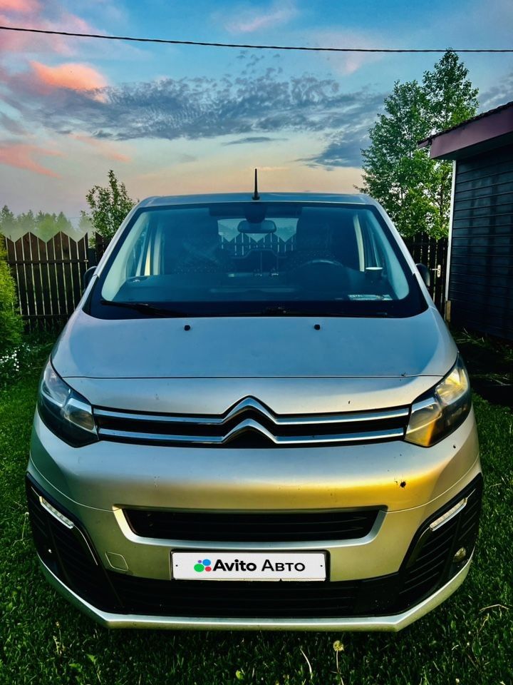 Citroen SpaceTourer