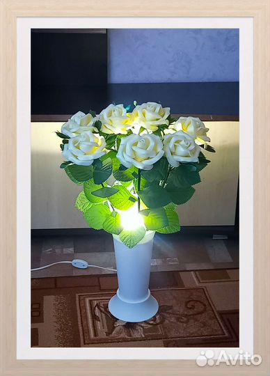 Светильник