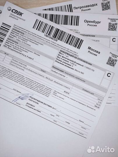Эбу airbag bmw e39 65776920848