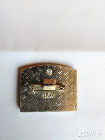 Пять значков в коллекцию - г.Горький