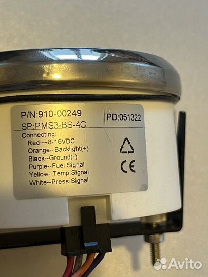 Приборы контроля для катера