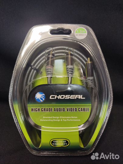 Аудио кабель Choseal RCA-2
