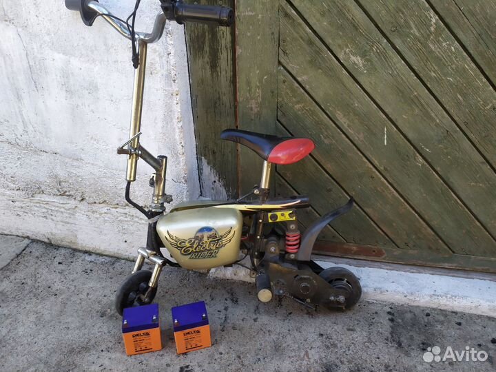 Электро скутер детский