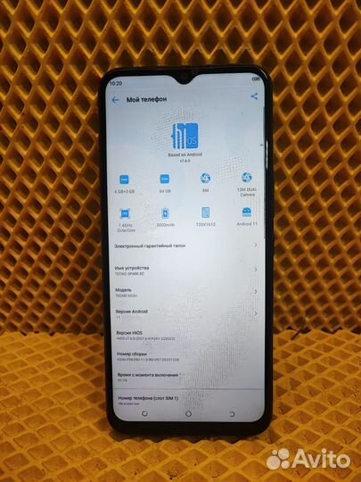 TECNO Spark 8C, 4/64 ГБ