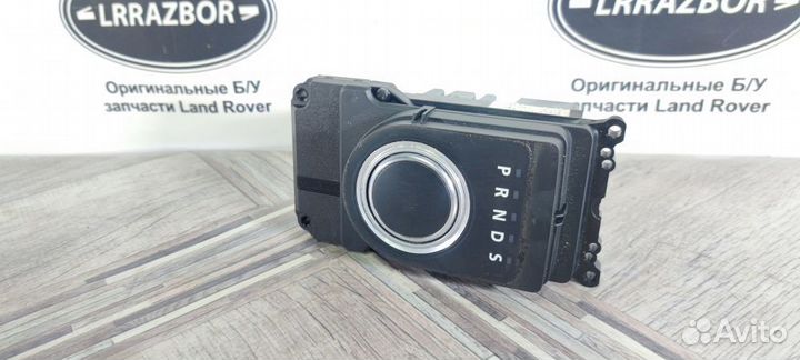Селектор АКПП шайба Range Rover L322 09-12