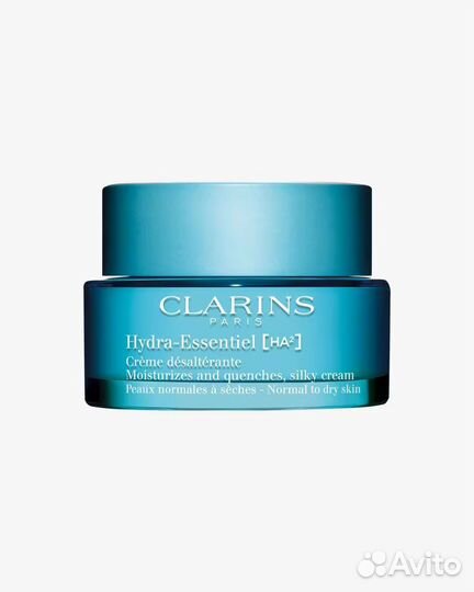 Clarins,Juvena набор для лета из норвегии