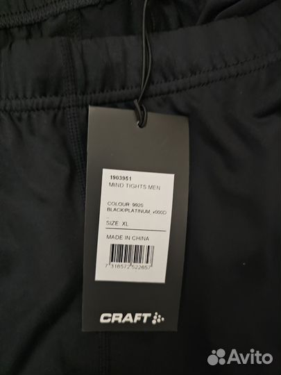 Тайтсы мужские craft