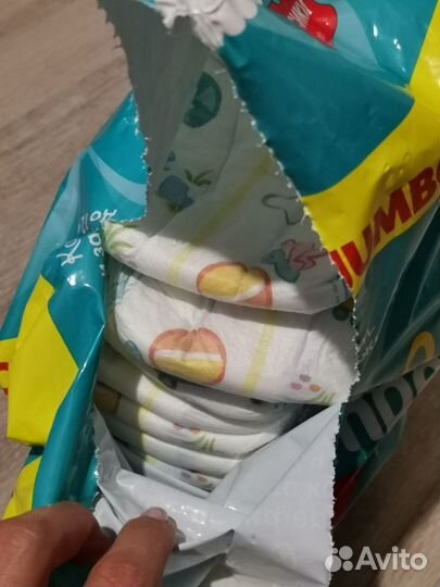 Подгузники трусики pampers 4