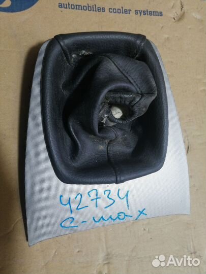 Рамка кпп Ford c-max