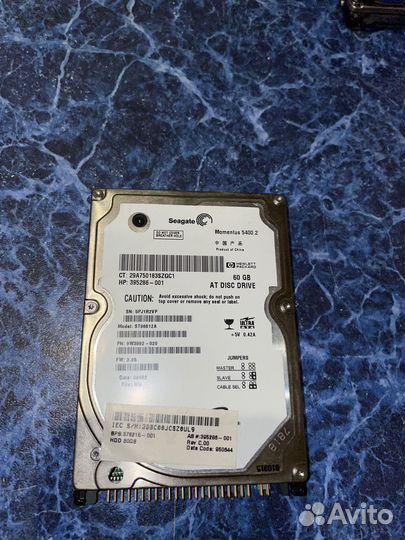 Жесткий диск для ноутбука