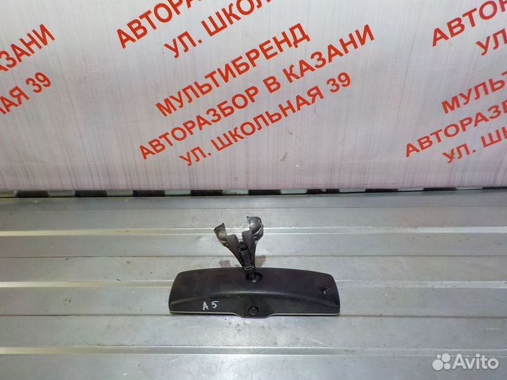 Зеркало заднего вида салонное Шкода Октавия А5