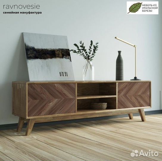 Тумба под тв Fusion из массива дерева 200х55х40 см