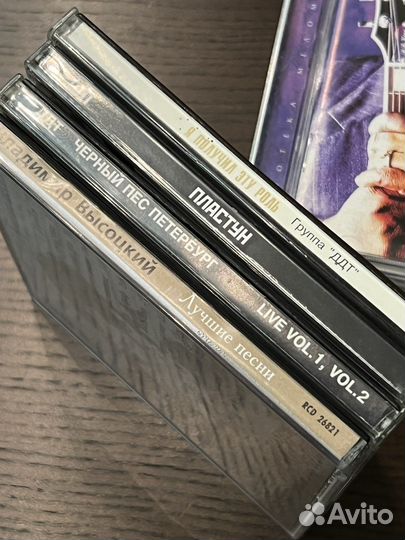 CD (компакт диски) Русский Рок