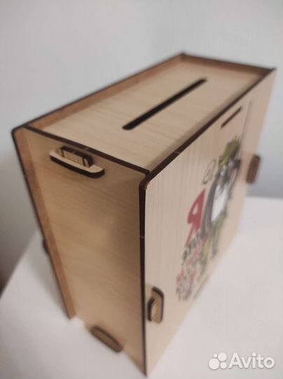 Копилка для денег