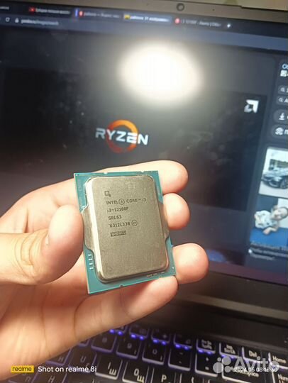 Cpu intel core i3 12100f