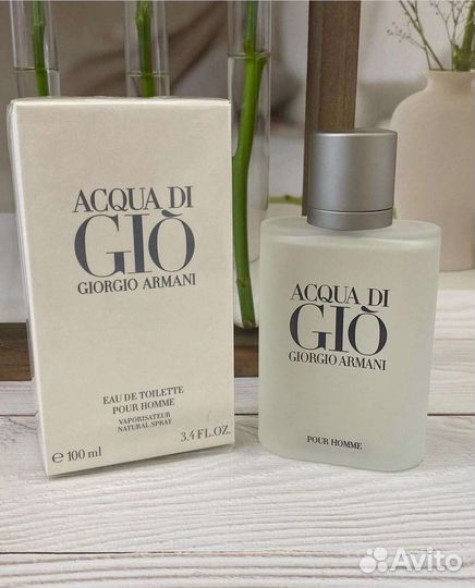 Giorgio Armani Acqua Di Gio