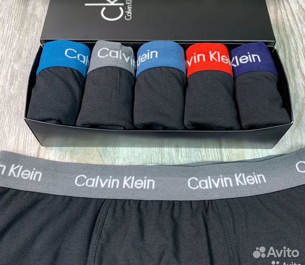 Трусы боксеры мужские набор 5 штук