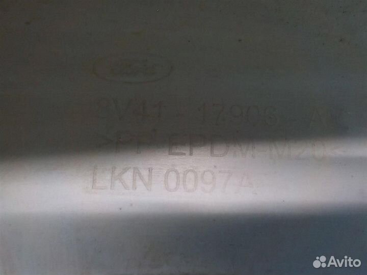 Бампер задний Ford Kuga I 2008-2012