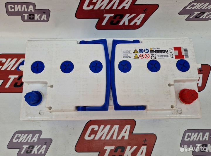 Аккумулятор на мтз 82