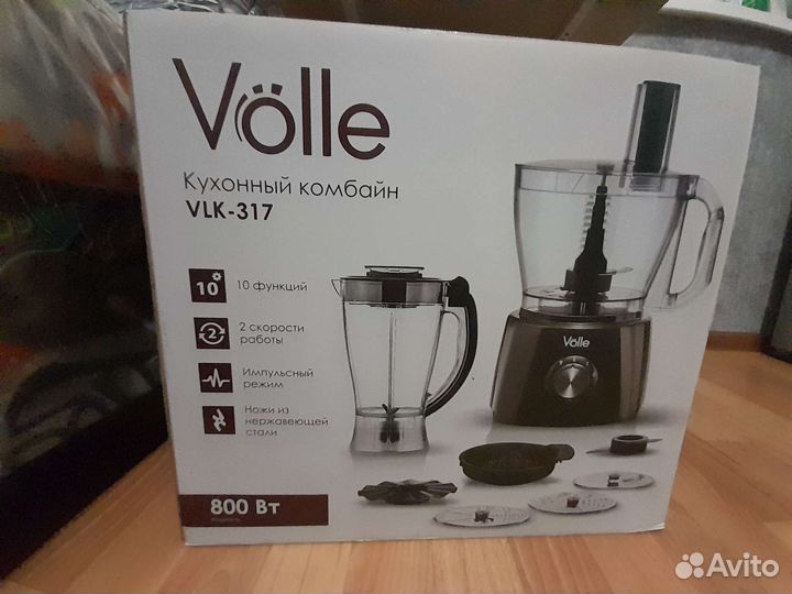 Кухонный комбайн