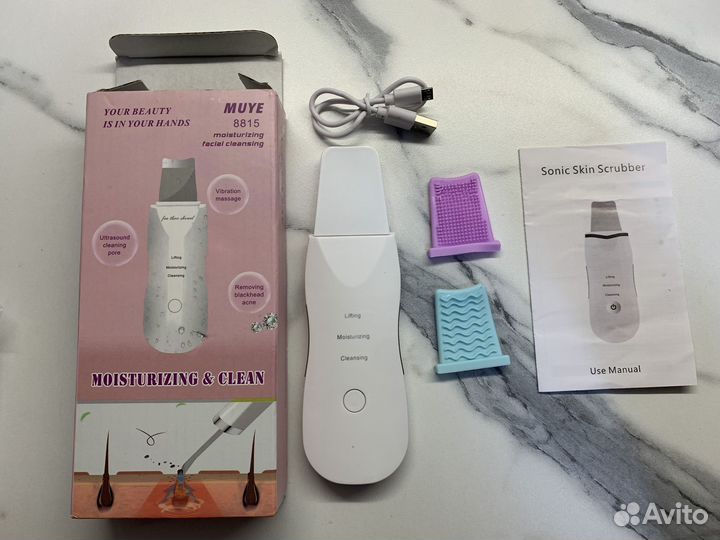 Новый Ультразвуковая чистка лица