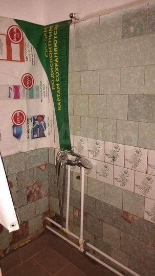 Комната 16,6 м² в 4-к., 4/9 эт.