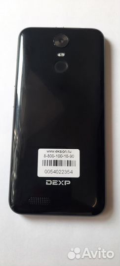 DEXP GS155, 8 ГБ