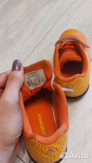 Футбольные бутсы