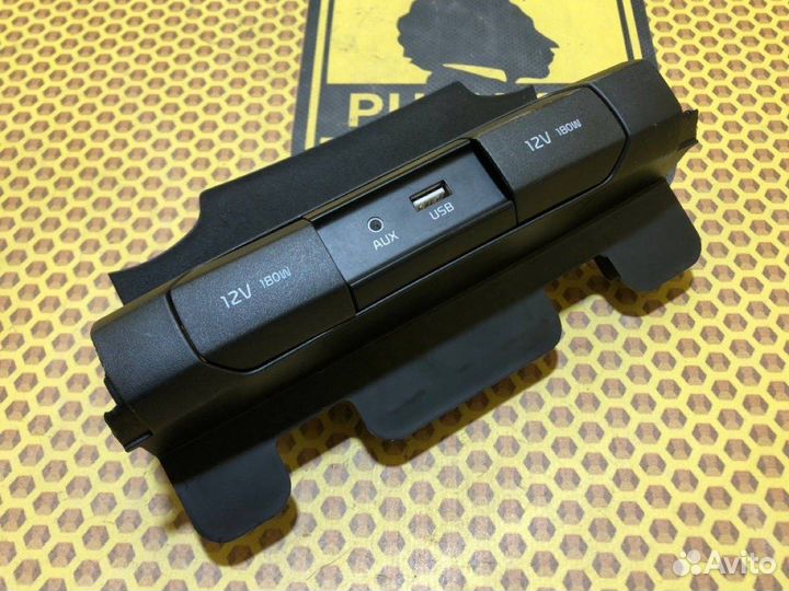 Накладка на консоль USB AUX Kia Rio FB G4FG 2020