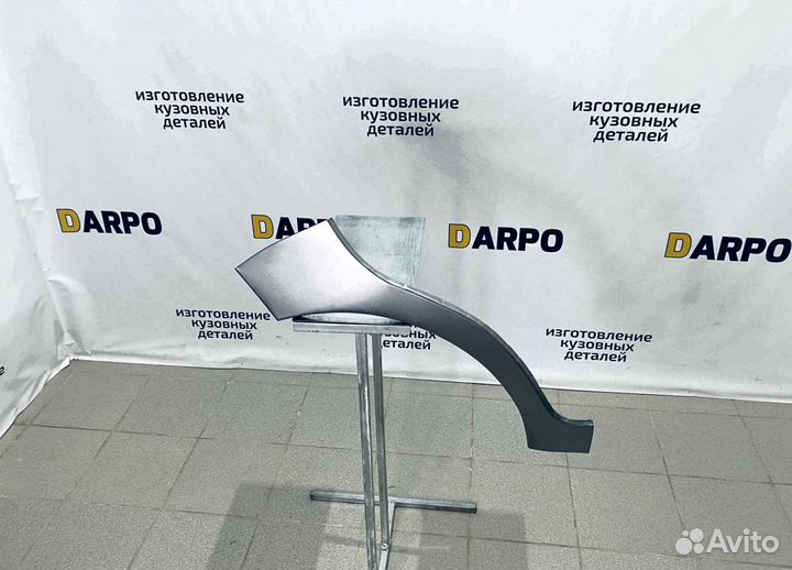 Арки для Chevrolet Spark 2005-2010 (M200)