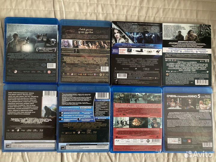 Blu-Ray фильмы, диски