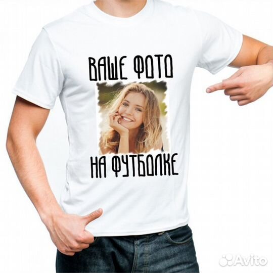 Печать на футболках, толстовках, джинс. одежде