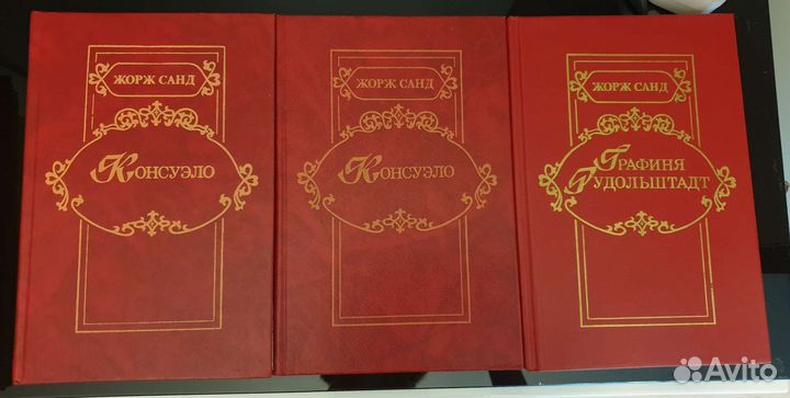 Книги исторические, романы, литература