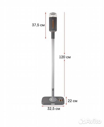 Паровая швабра VLK Rimmini-8200 новая