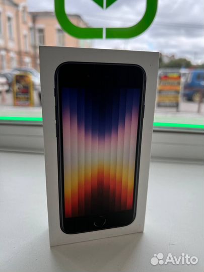 iPhone SE (2022), 128 ГБ