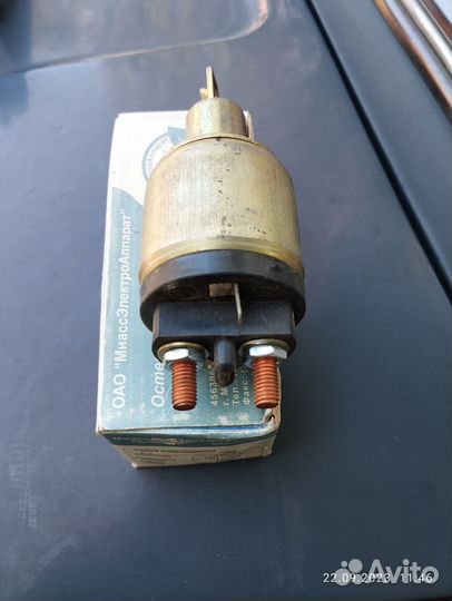 Втягивающее реле стартера ваз