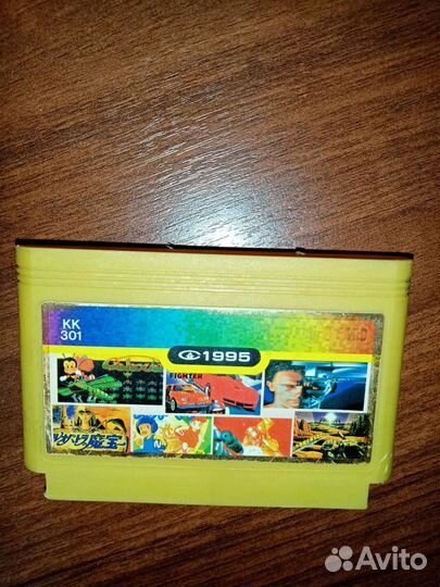 Картриджи денди конца 90-х и начала нулевых