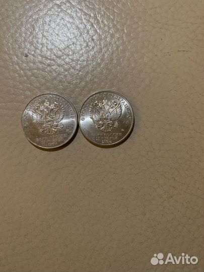 Монеты чемпионат мира 2018