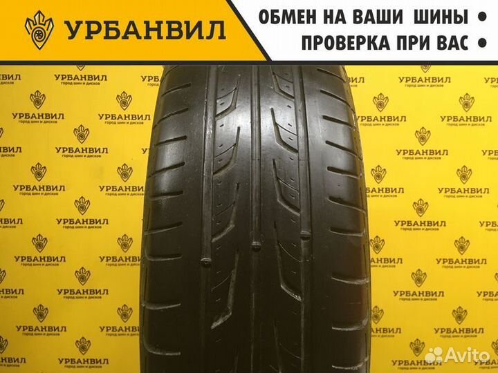 Cordiant Road Runner PS-1 185/65 R15 88H
