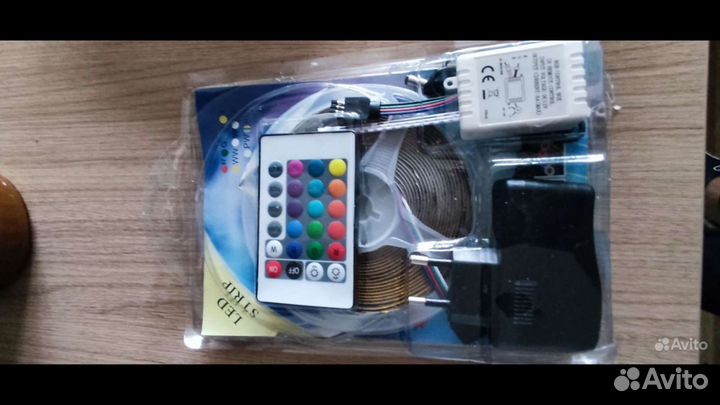 Светодиодная лента rgb