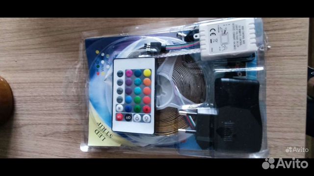 Светодиодная лента rgb