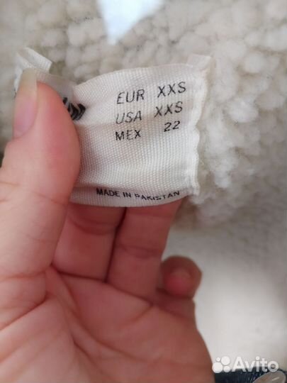 Куртка женская