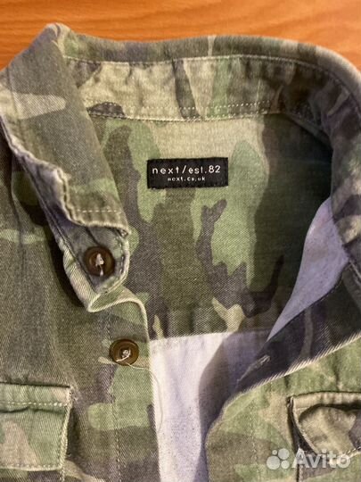 Рубашка для мальчика