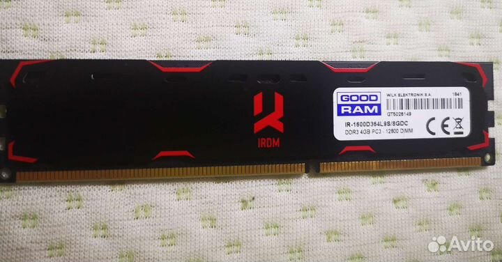 Оперативная память ddr3 4 gb для пк