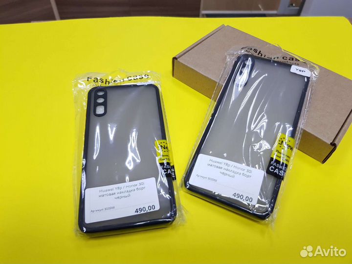 Чехол Honor 30i, Huawei Y8p